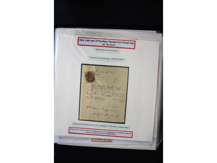 1870s/1923 (ca.), The Dr R J Ceresa Exhibit collection of Armenian Fiscal stamps and documents, comprising over 30 documents 