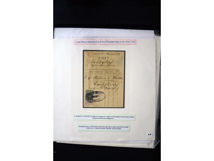 1870s/1923 (ca.), The Dr R J Ceresa Exhibit collection of Armenian Fiscal stamps and documents, comprising over 30 documents 