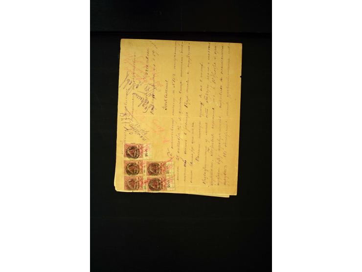 1870s/1923 (ca.), The Dr R J Ceresa Exhibit collection of Armenian Fiscal stamps and documents, comprising over 30 documents 