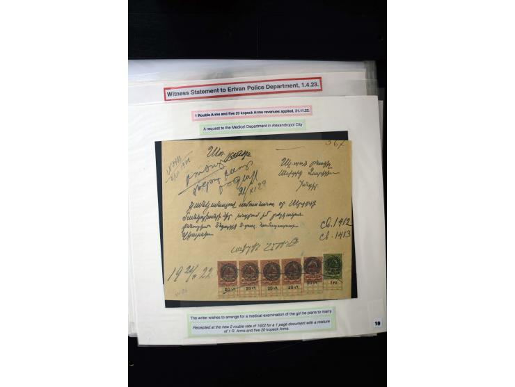 1870s/1923 (ca.), The Dr R J Ceresa Exhibit collection of Armenian Fiscal stamps and documents, comprising over 30 documents 
