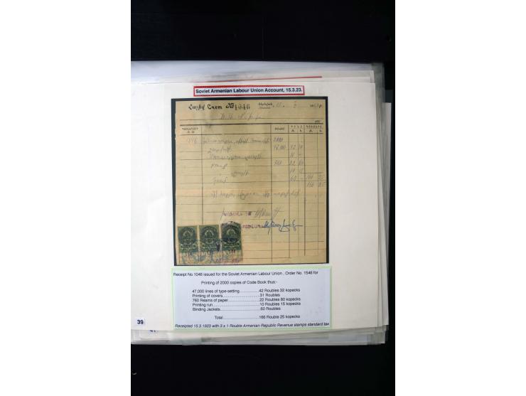 1870s/1923 (ca.), The Dr R J Ceresa Exhibit collection of Armenian Fiscal stamps and documents, comprising over 30 documents 