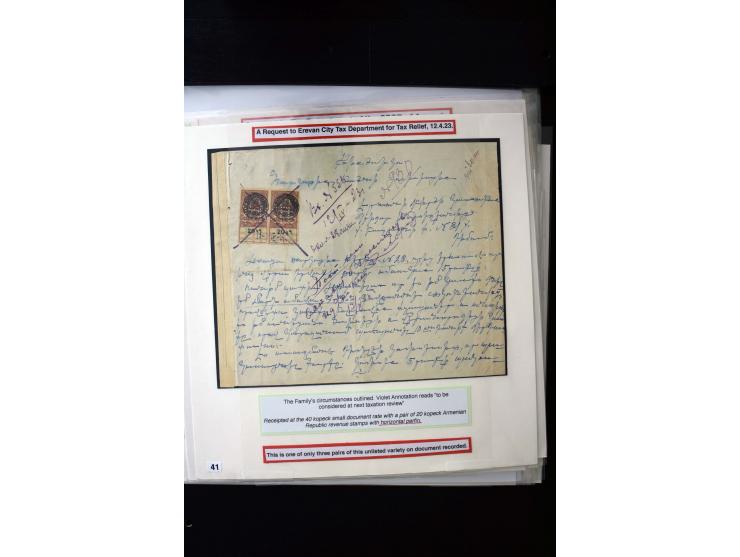 1870s/1923 (ca.), The Dr R J Ceresa Exhibit collection of Armenian Fiscal stamps and documents, comprising over 30 documents 