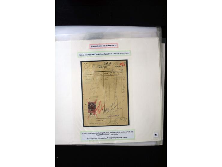 1870s/1923 (ca.), The Dr R J Ceresa Exhibit collection of Armenian Fiscal stamps and documents, comprising over 30 documents 