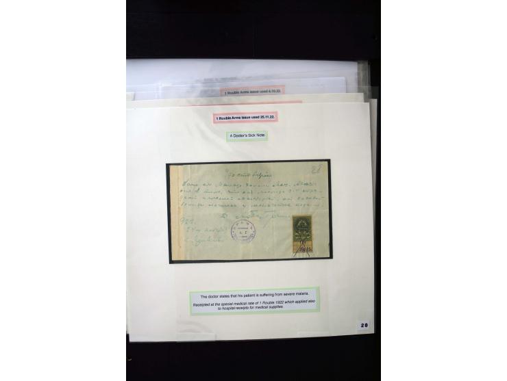 1870s/1923 (ca.), The Dr R J Ceresa Exhibit collection of Armenian Fiscal stamps and documents, comprising over 30 documents 