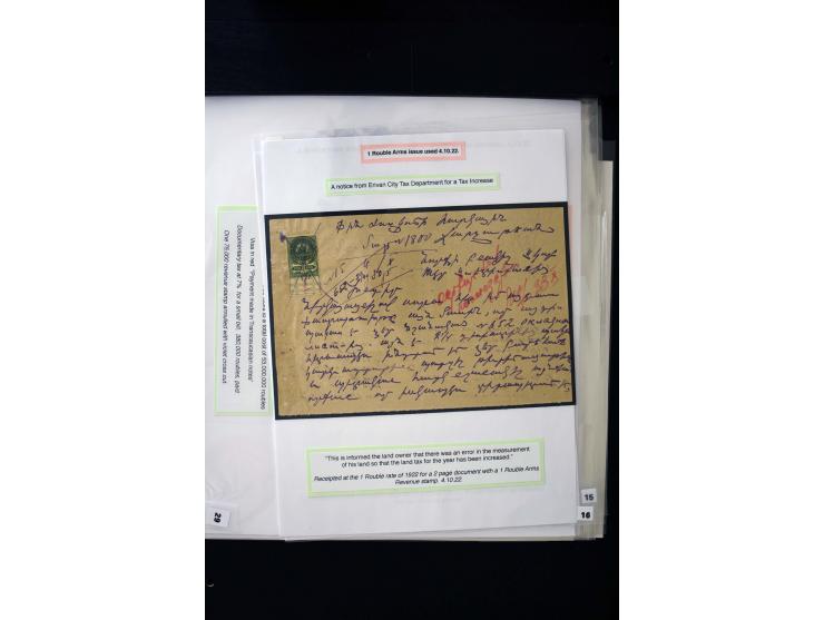 1870s/1923 (ca.), The Dr R J Ceresa Exhibit collection of Armenian Fiscal stamps and documents, comprising over 30 documents 