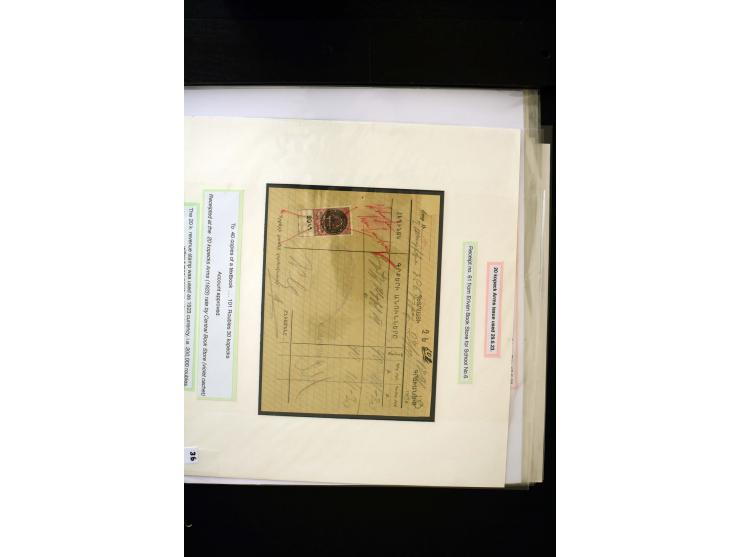 1870s/1923 (ca.), The Dr R J Ceresa Exhibit collection of Armenian Fiscal stamps and documents, comprising over 30 documents 