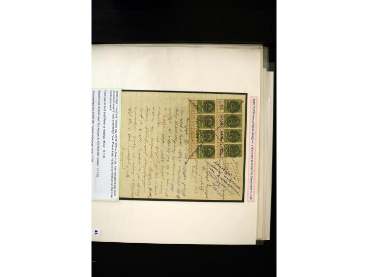 1870s/1923 (ca.), The Dr R J Ceresa Exhibit collection of Armenian Fiscal stamps and documents, comprising over 30 documents 