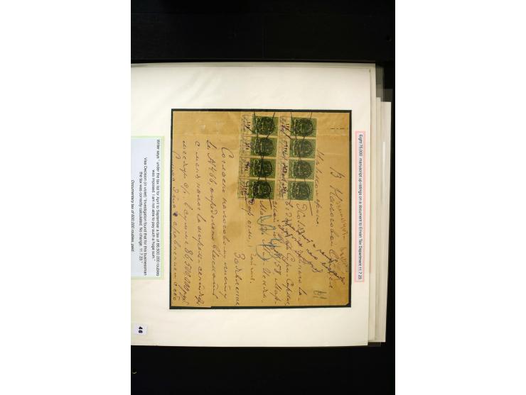 1870s/1923 (ca.), The Dr R J Ceresa Exhibit collection of Armenian Fiscal stamps and documents, comprising over 30 documents 
