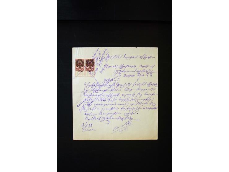 1870s/1923 (ca.), The Dr R J Ceresa Exhibit collection of Armenian Fiscal stamps and documents, comprising over 30 documents 