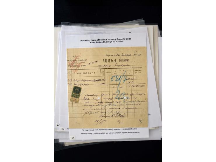 1870s/1923 (ca.), The Dr R J Ceresa Exhibit collection of Armenian Fiscal stamps and documents, comprising over 30 documents 