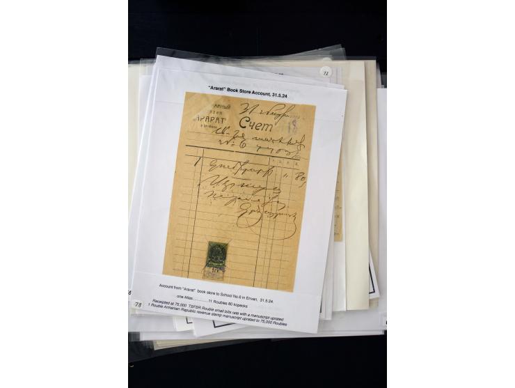 1870s/1923 (ca.), The Dr R J Ceresa Exhibit collection of Armenian Fiscal stamps and documents, comprising over 30 documents 
