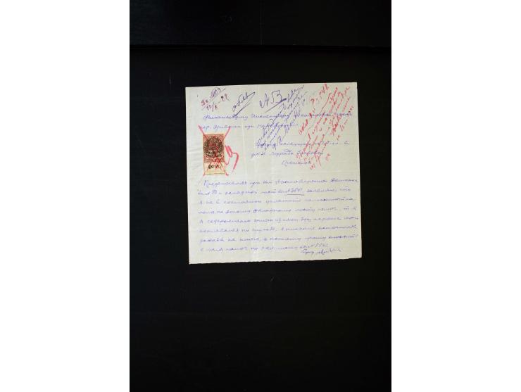 1870s/1923 (ca.), The Dr R J Ceresa Exhibit collection of Armenian Fiscal stamps and documents, comprising over 30 documents 