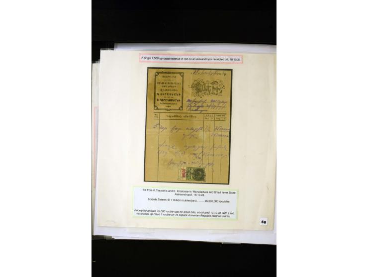 1870s/1923 (ca.), The Dr R J Ceresa Exhibit collection of Armenian Fiscal stamps and documents, comprising over 30 documents 