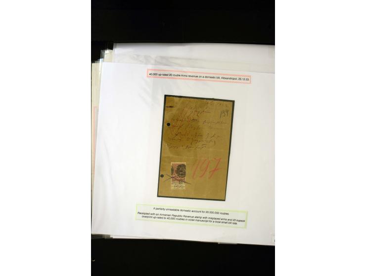 1870s/1923 (ca.), The Dr R J Ceresa Exhibit collection of Armenian Fiscal stamps and documents, comprising over 30 documents 