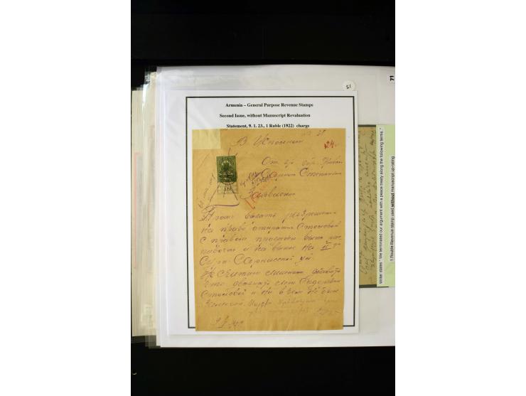 1870s/1923 (ca.), The Dr R J Ceresa Exhibit collection of Armenian Fiscal stamps and documents, comprising over 30 documents 