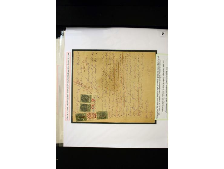 1870s/1923 (ca.), The Dr R J Ceresa Exhibit collection of Armenian Fiscal stamps and documents, comprising over 30 documents 