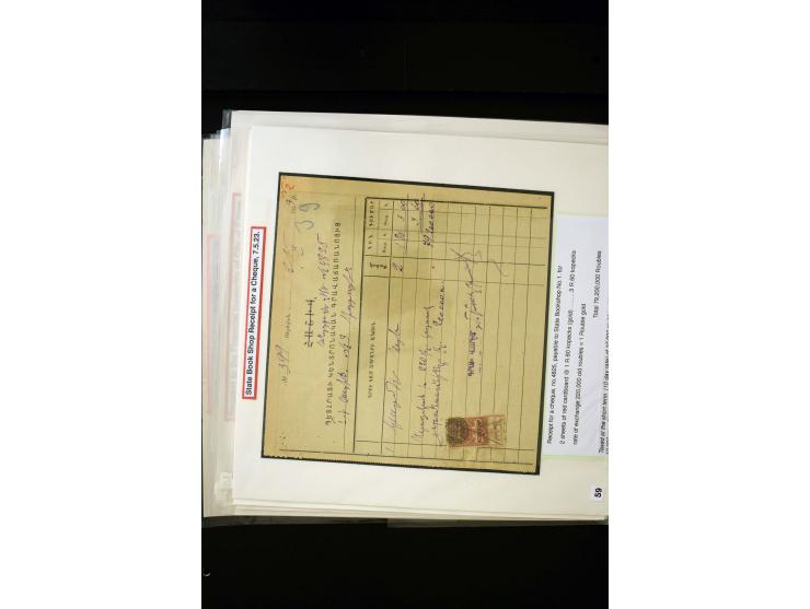 1870s/1923 (ca.), The Dr R J Ceresa Exhibit collection of Armenian Fiscal stamps and documents, comprising over 30 documents 