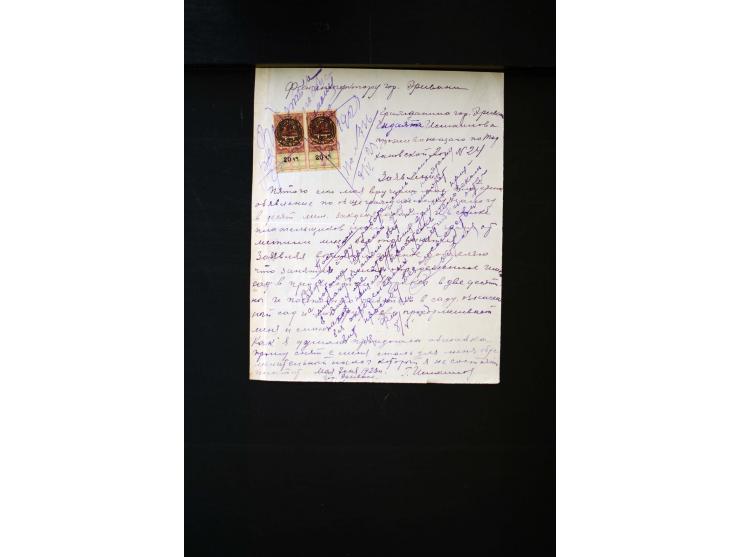 1870s/1923 (ca.), The Dr R J Ceresa Exhibit collection of Armenian Fiscal stamps and documents, comprising over 30 documents 