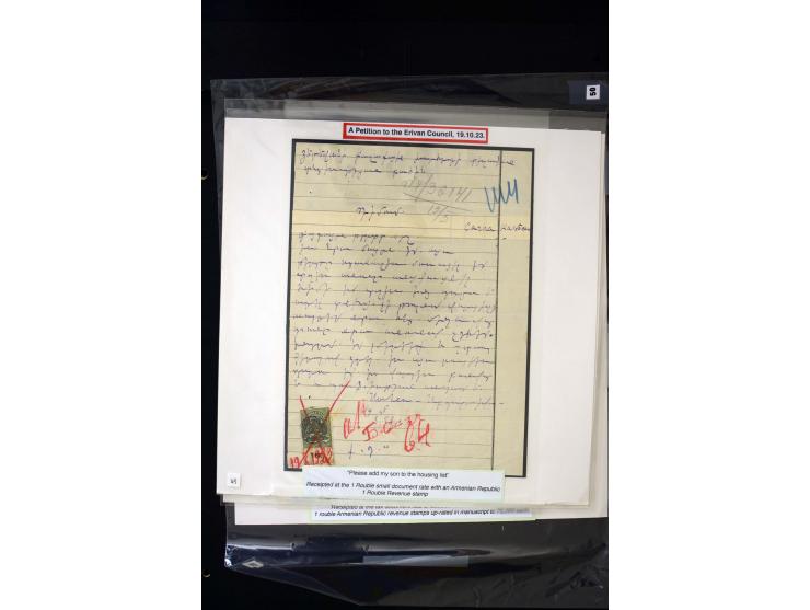 1870s/1923 (ca.), The Dr R J Ceresa Exhibit collection of Armenian Fiscal stamps and documents, comprising over 30 documents 