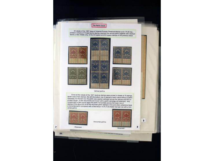 1870s/1923 (ca.), The Dr R J Ceresa Exhibit collection of Armenian Fiscal stamps and documents, comprising over 30 documents 