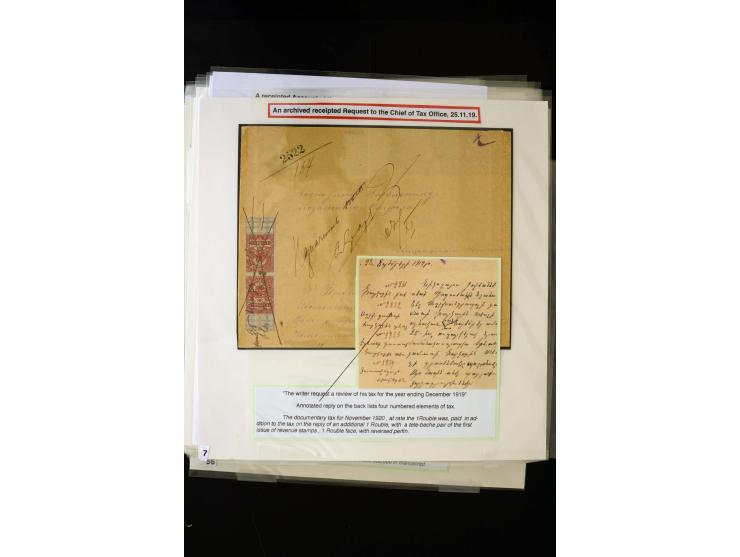 1870s/1923 (ca.), The Dr R J Ceresa Exhibit collection of Armenian Fiscal stamps and documents, comprising over 30 documents 