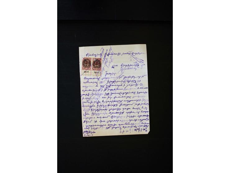1870s/1923 (ca.), The Dr R J Ceresa Exhibit collection of Armenian Fiscal stamps and documents, comprising over 30 documents 