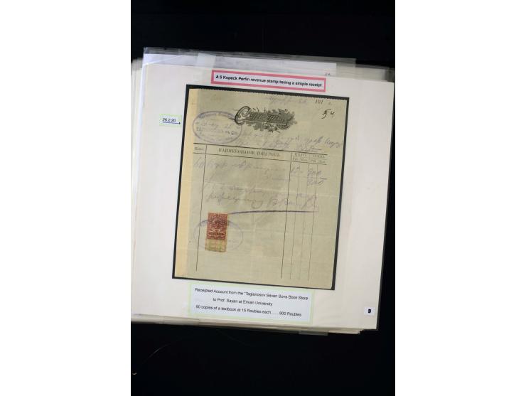 1870s/1923 (ca.), The Dr R J Ceresa Exhibit collection of Armenian Fiscal stamps and documents, comprising over 30 documents 