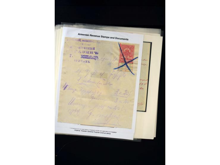 1870s/1923 (ca.), The Dr R J Ceresa Exhibit collection of Armenian Fiscal stamps and documents, comprising over 30 documents 