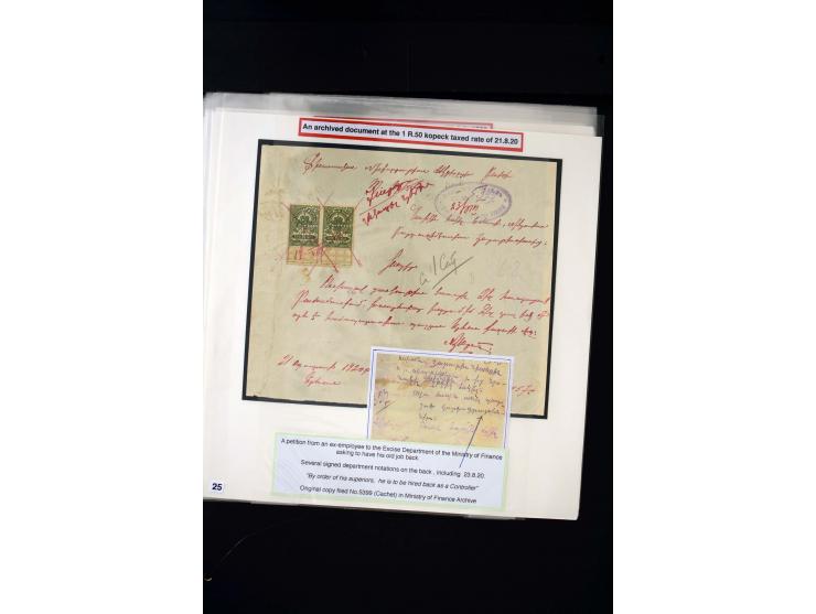 1870s/1923 (ca.), The Dr R J Ceresa Exhibit collection of Armenian Fiscal stamps and documents, comprising over 30 documents 