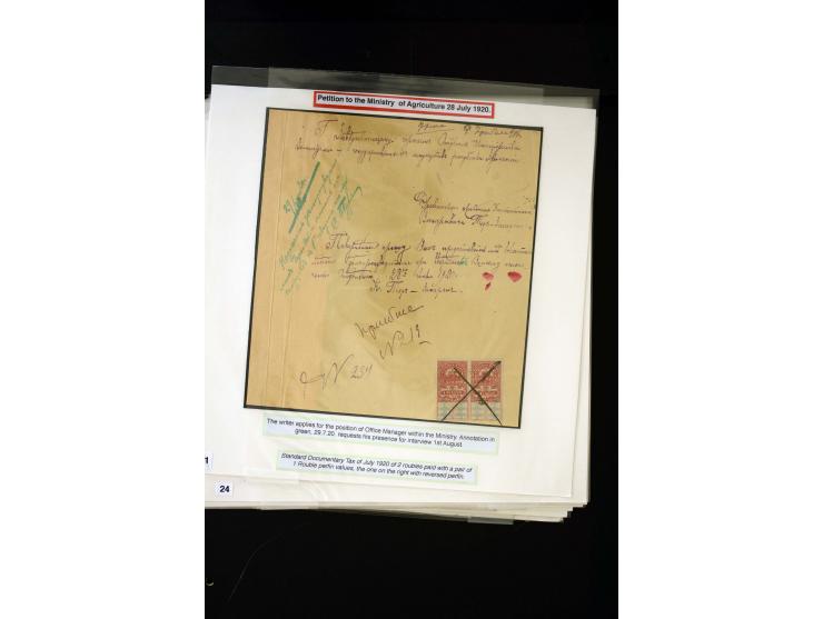 1870s/1923 (ca.), The Dr R J Ceresa Exhibit collection of Armenian Fiscal stamps and documents, comprising over 30 documents 