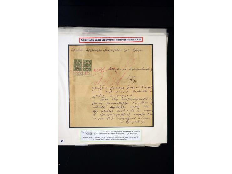 1870s/1923 (ca.), The Dr R J Ceresa Exhibit collection of Armenian Fiscal stamps and documents, comprising over 30 documents 