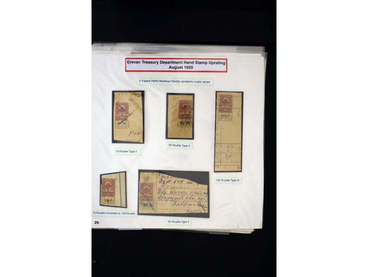 1870s/1923 (ca.), The Dr R J Ceresa Exhibit collection of Armenian Fiscal stamps and documents, comprising over 30 documents 