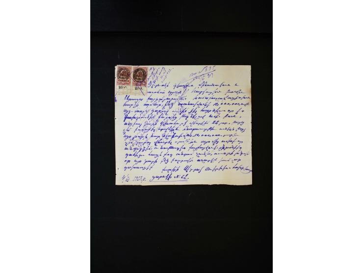 1870s/1923 (ca.), The Dr R J Ceresa Exhibit collection of Armenian Fiscal stamps and documents, comprising over 30 documents 