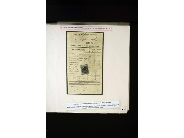 1870s/1923 (ca.), The Dr R J Ceresa Exhibit collection of Armenian Fiscal stamps and documents, comprising over 30 documents 