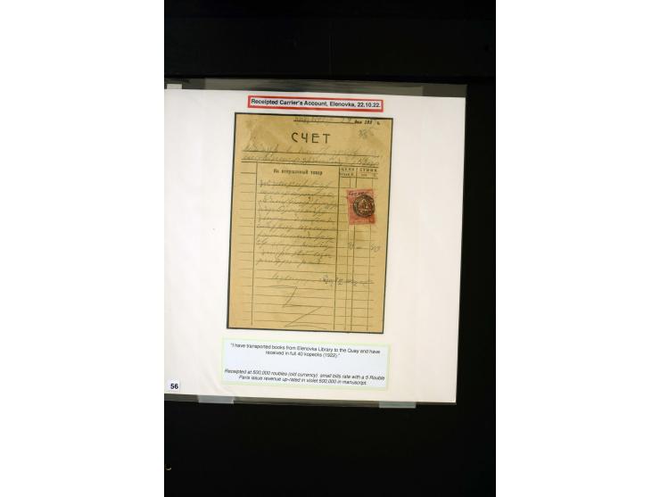 1870s/1923 (ca.), The Dr R J Ceresa Exhibit collection of Armenian Fiscal stamps and documents, comprising over 30 documents 