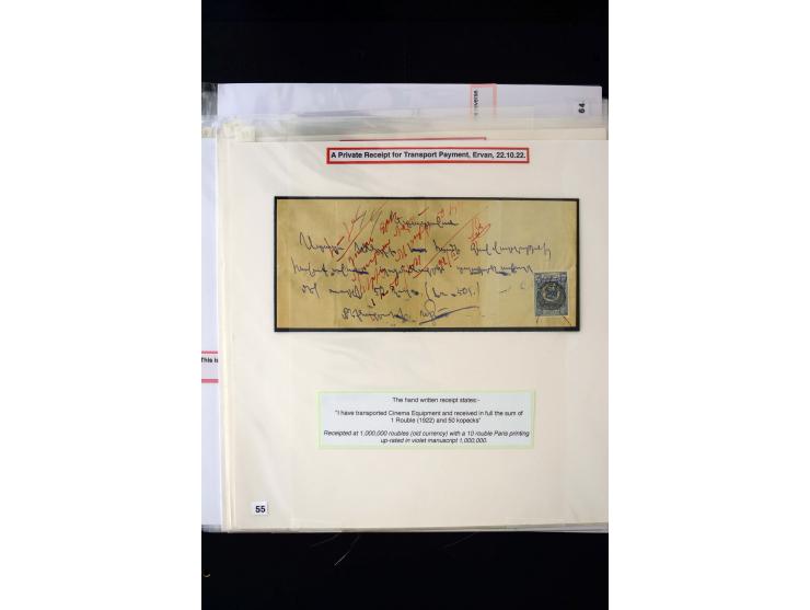 1870s/1923 (ca.), The Dr R J Ceresa Exhibit collection of Armenian Fiscal stamps and documents, comprising over 30 documents 