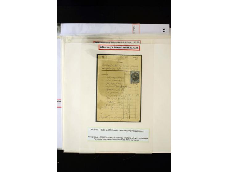 1870s/1923 (ca.), The Dr R J Ceresa Exhibit collection of Armenian Fiscal stamps and documents, comprising over 30 documents 