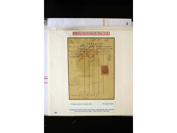 1870s/1923 (ca.), The Dr R J Ceresa Exhibit collection of Armenian Fiscal stamps and documents, comprising over 30 documents 