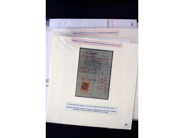 1870s/1923 (ca.), The Dr R J Ceresa Exhibit collection of Armenian Fiscal stamps and documents, comprising over 30 documents 