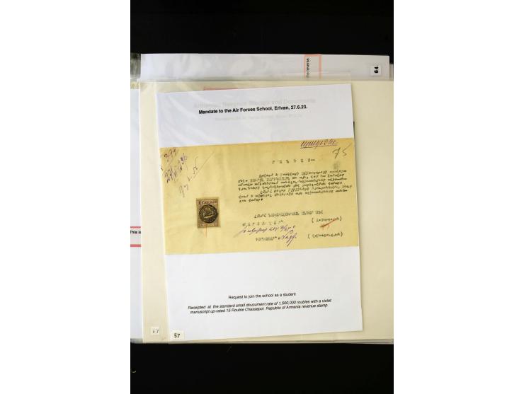 1870s/1923 (ca.), The Dr R J Ceresa Exhibit collection of Armenian Fiscal stamps and documents, comprising over 30 documents 
