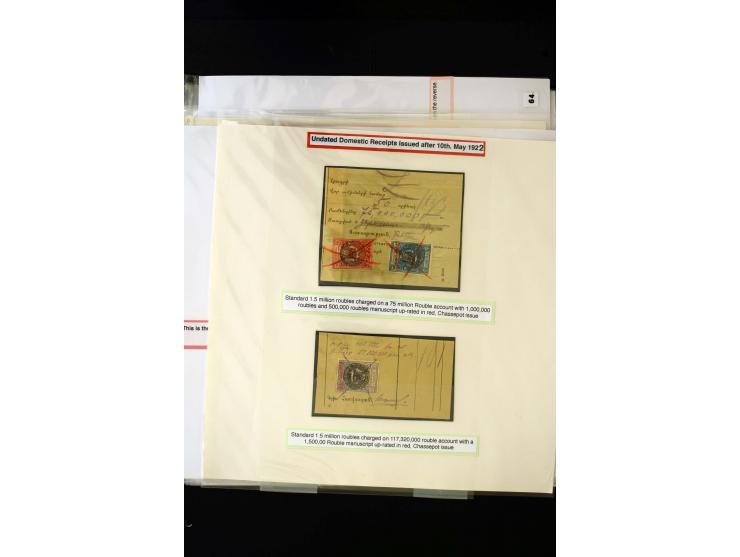 1870s/1923 (ca.), The Dr R J Ceresa Exhibit collection of Armenian Fiscal stamps and documents, comprising over 30 documents 