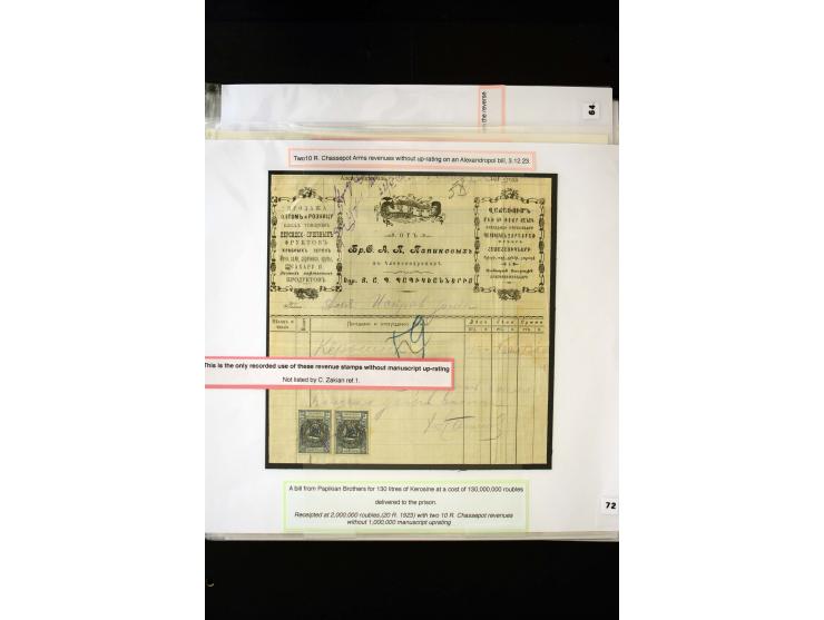 1870s/1923 (ca.), The Dr R J Ceresa Exhibit collection of Armenian Fiscal stamps and documents, comprising over 30 documents 