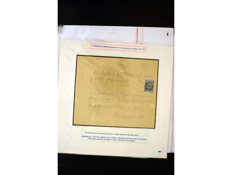 1870s/1923 (ca.), The Dr R J Ceresa Exhibit collection of Armenian Fiscal stamps and documents, comprising over 30 documents 
