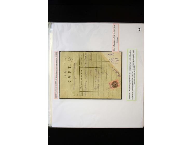 1870s/1923 (ca.), The Dr R J Ceresa Exhibit collection of Armenian Fiscal stamps and documents, comprising over 30 documents 