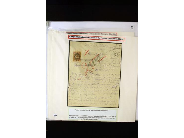 1870s/1923 (ca.), The Dr R J Ceresa Exhibit collection of Armenian Fiscal stamps and documents, comprising over 30 documents 
