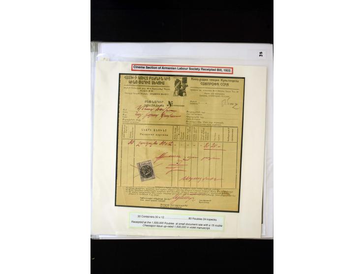 1870s/1923 (ca.), The Dr R J Ceresa Exhibit collection of Armenian Fiscal stamps and documents, comprising over 30 documents 