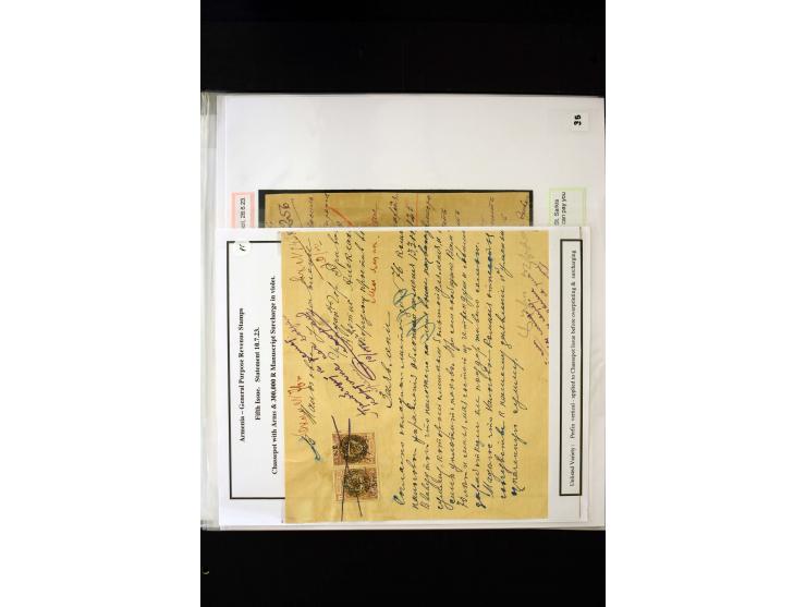 1870s/1923 (ca.), The Dr R J Ceresa Exhibit collection of Armenian Fiscal stamps and documents, comprising over 30 documents 