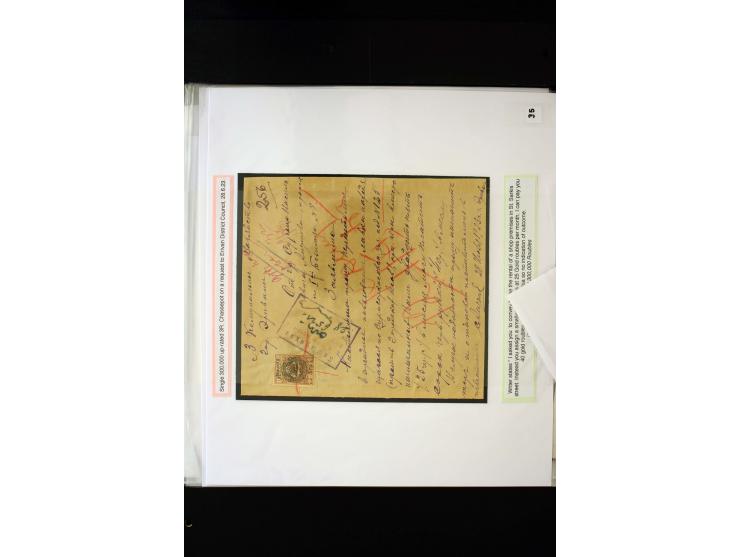 1870s/1923 (ca.), The Dr R J Ceresa Exhibit collection of Armenian Fiscal stamps and documents, comprising over 30 documents 