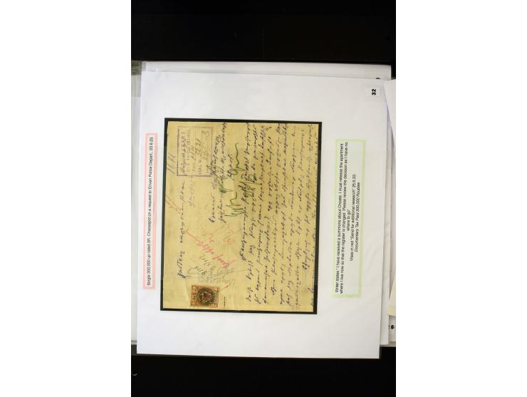 1870s/1923 (ca.), The Dr R J Ceresa Exhibit collection of Armenian Fiscal stamps and documents, comprising over 30 documents 