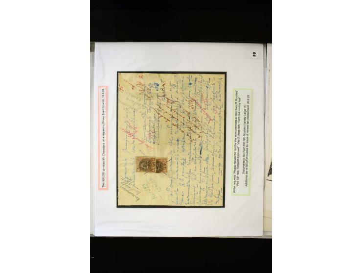 1870s/1923 (ca.), The Dr R J Ceresa Exhibit collection of Armenian Fiscal stamps and documents, comprising over 30 documents 